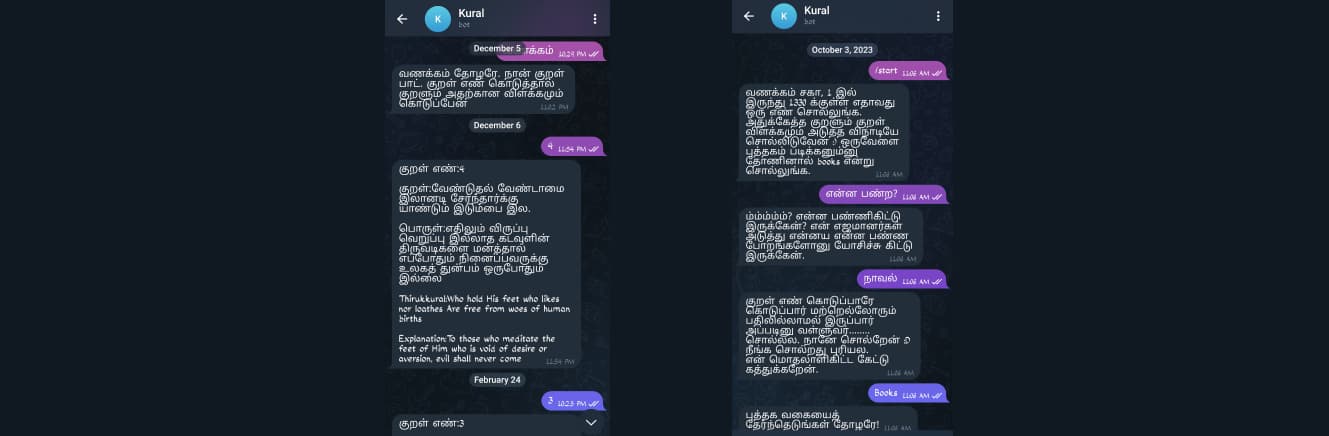 Coding and Writing