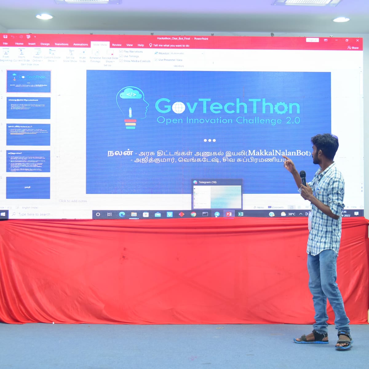 SEVAI BOT - Government Schemes Virtual Assistant