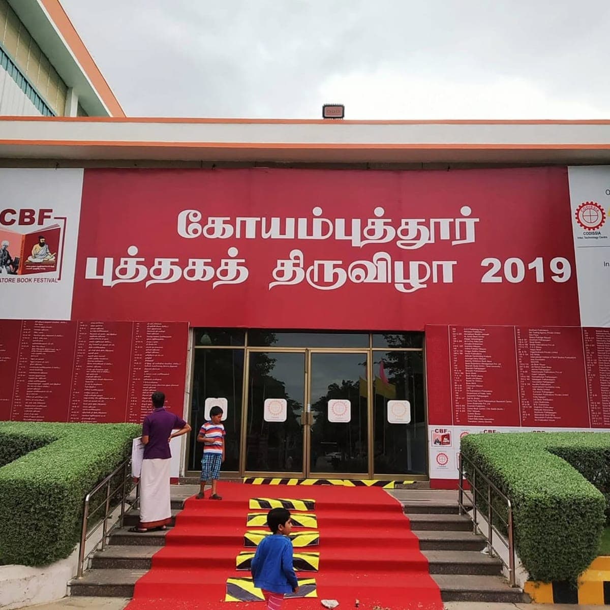 கடாஅக் களிற்றின் மேற்